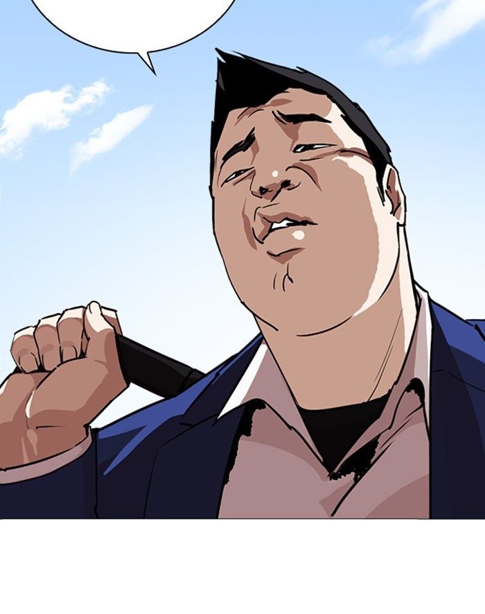 Lookism chapter 247 page 162