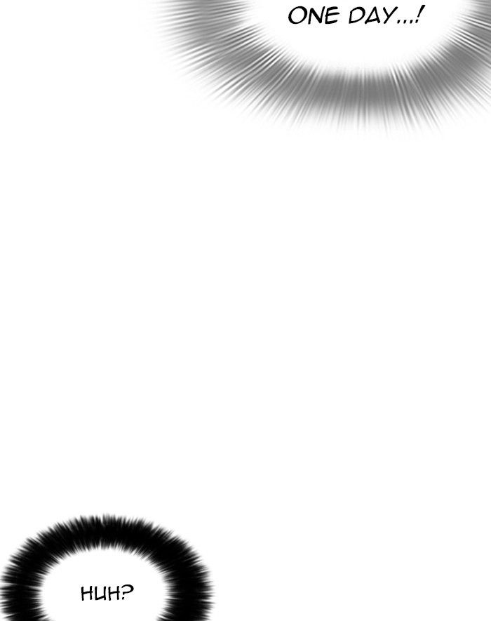 Lookism chapter 247 page 167