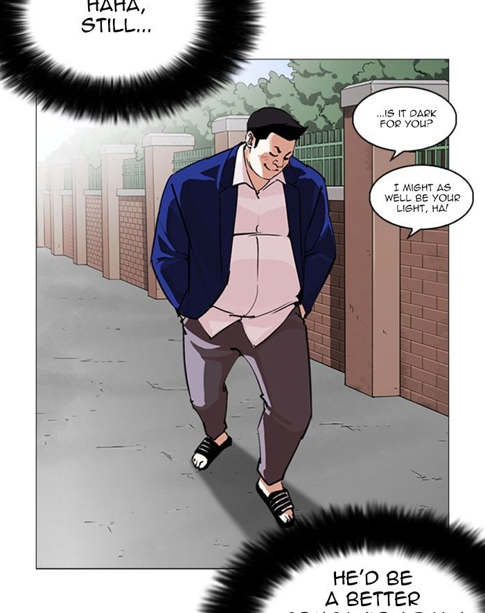 Lookism chapter 247 page 170