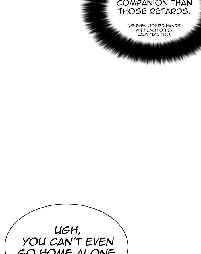 Lookism chapter 247 page 171