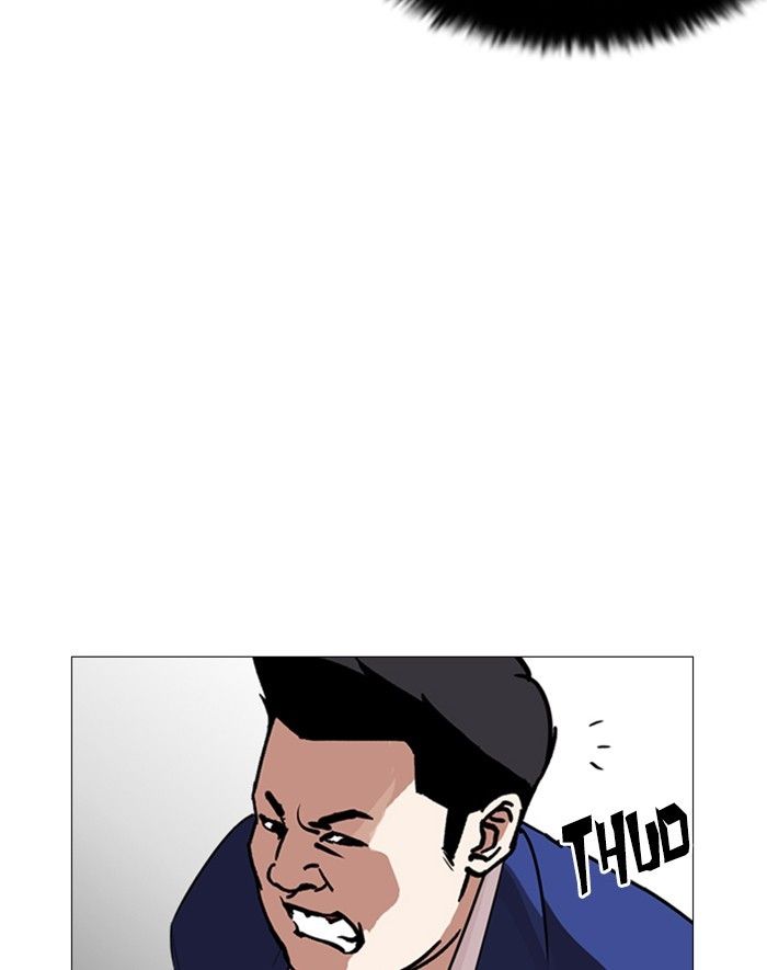 Lookism chapter 247 page 179