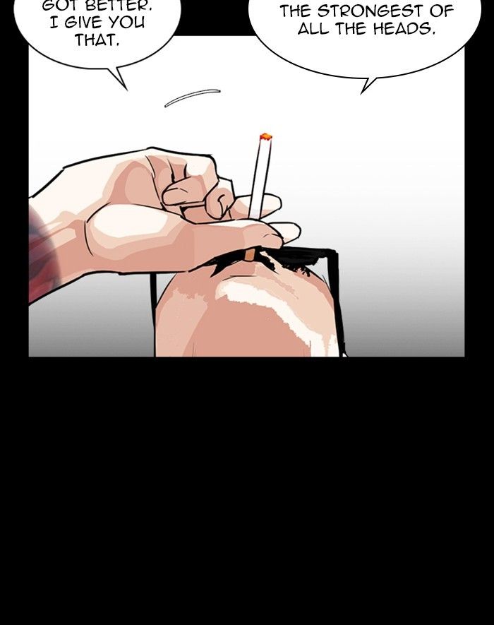 Lookism chapter 247 page 18