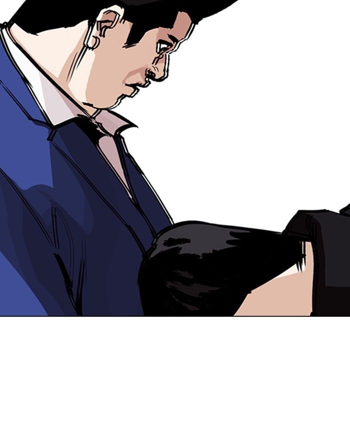 Lookism chapter 247 page 185