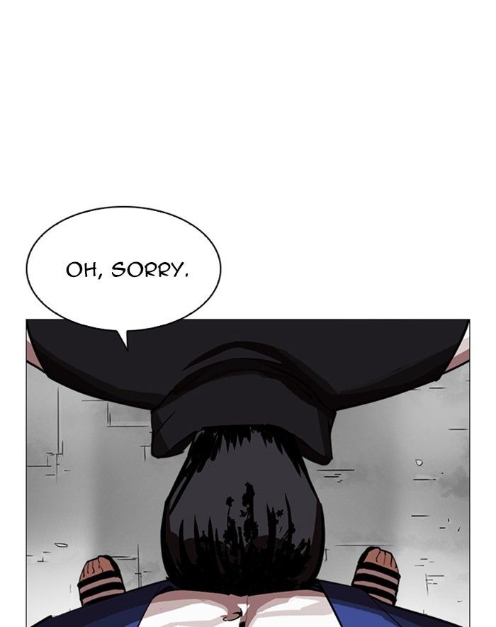 Lookism chapter 247 page 186