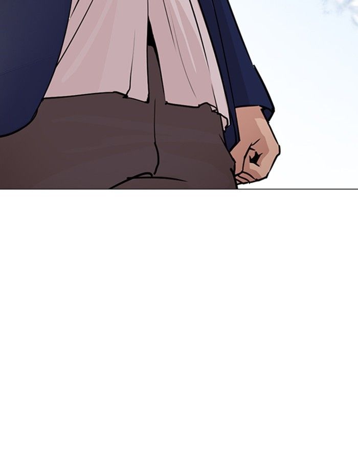Lookism chapter 247 page 189