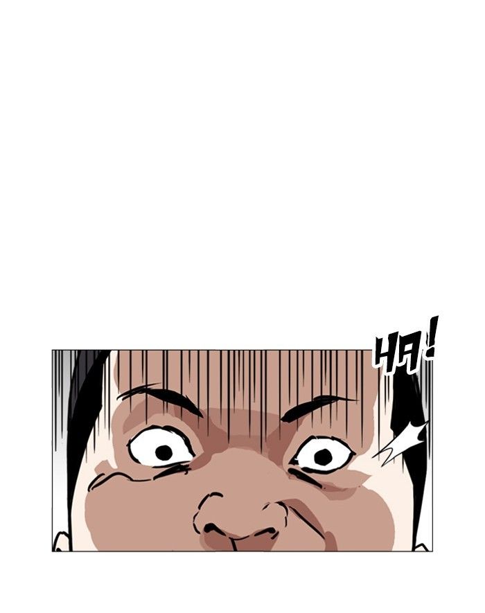 Lookism chapter 247 page 191