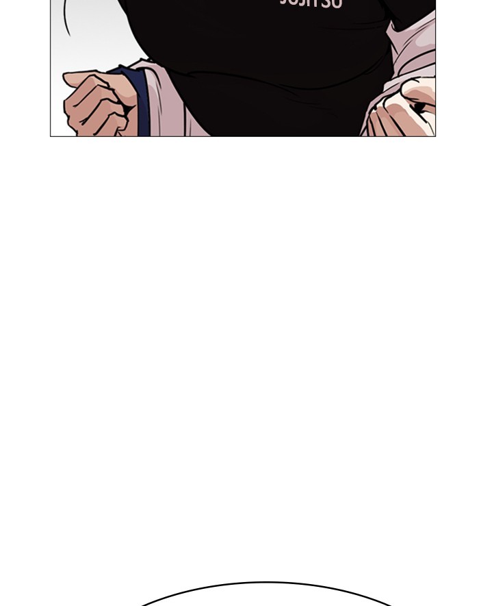 Lookism chapter 247 page 193