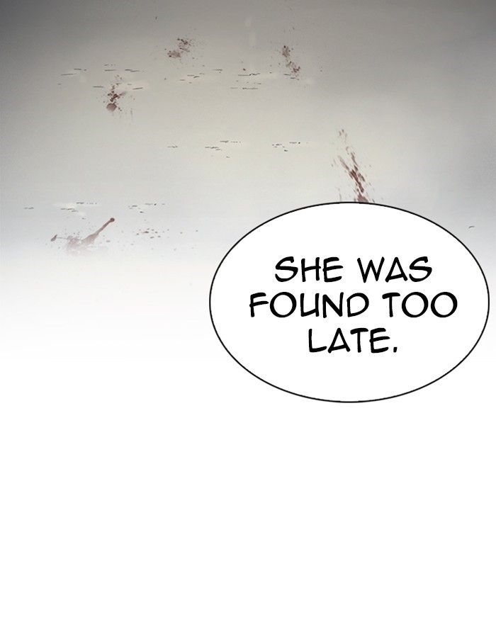 Lookism chapter 247 page 25