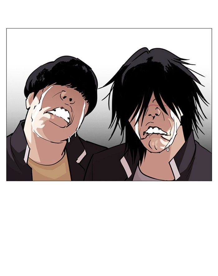 Lookism chapter 247 page 30
