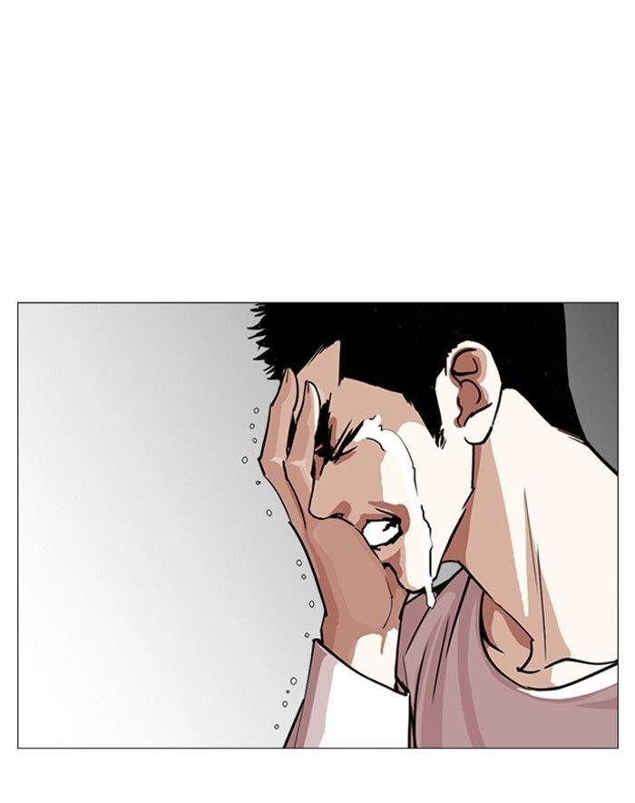 Lookism chapter 247 page 31