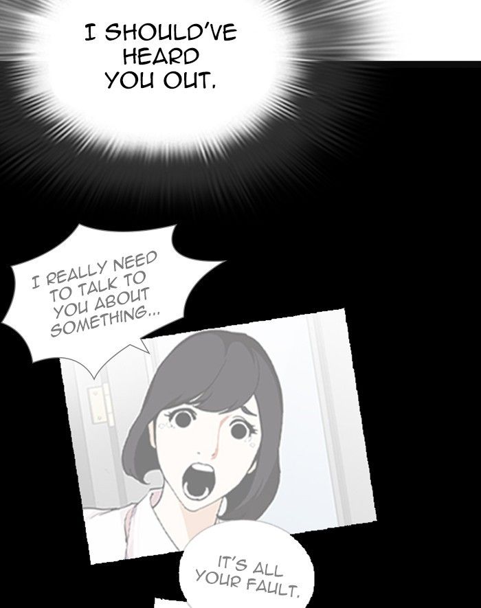 Lookism chapter 247 page 34