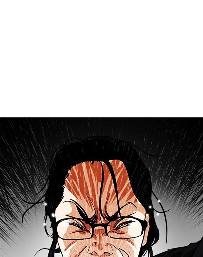 Lookism chapter 247 page 42