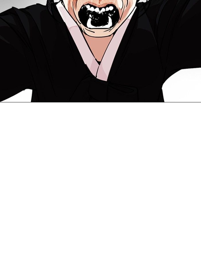 Lookism chapter 247 page 43