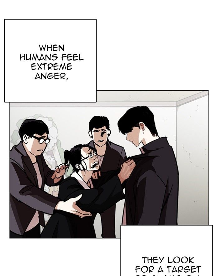 Lookism chapter 247 page 44