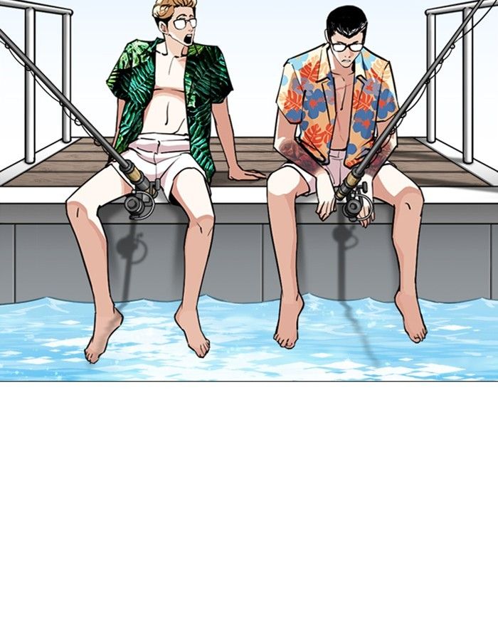 Lookism chapter 247 page 5