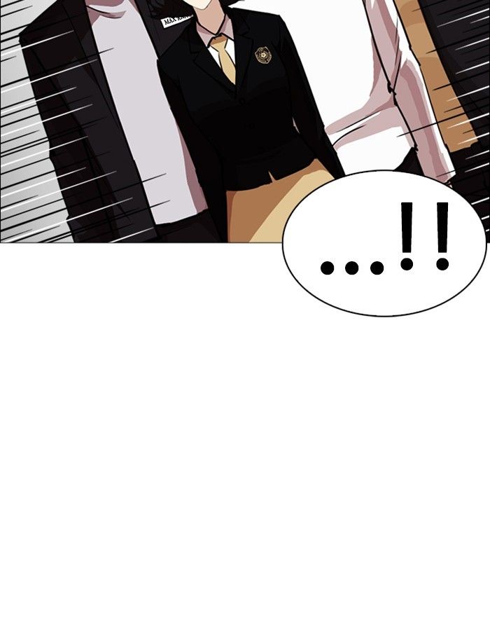 Lookism chapter 247 page 51