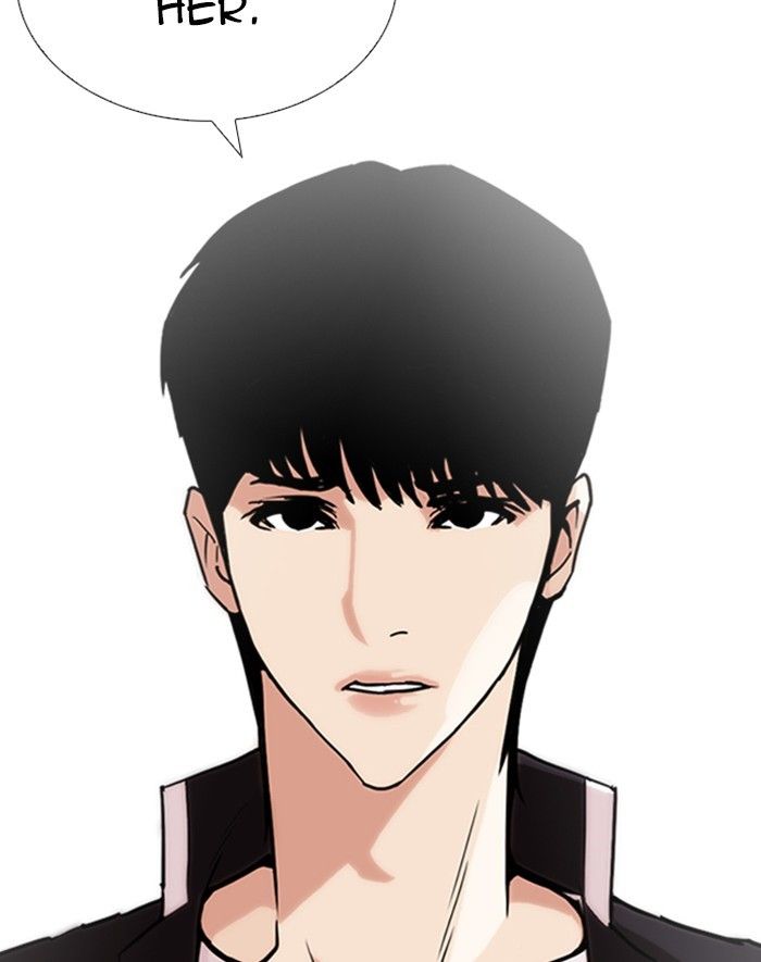 Lookism chapter 247 page 54