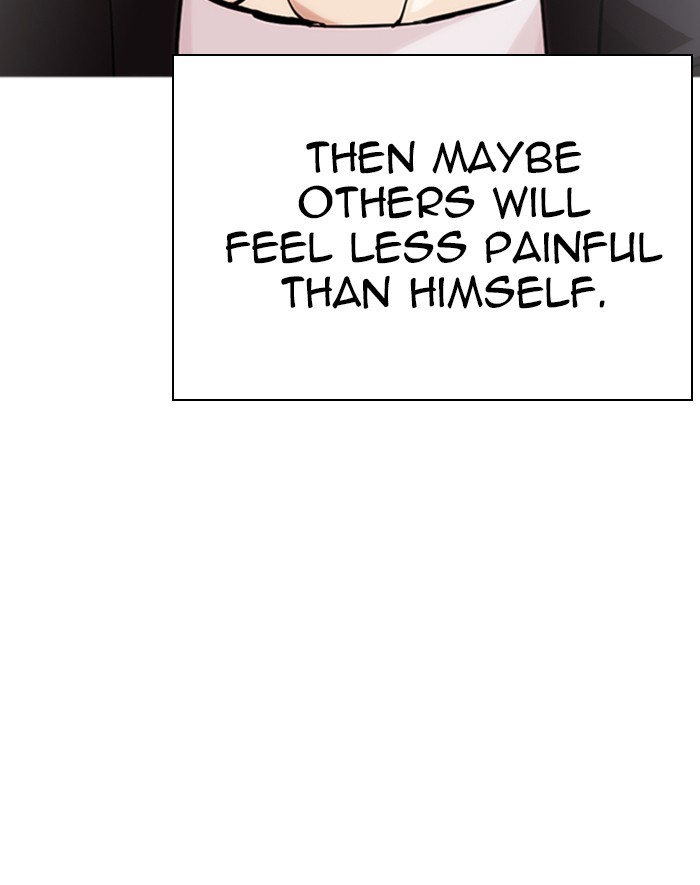Lookism chapter 247 page 55