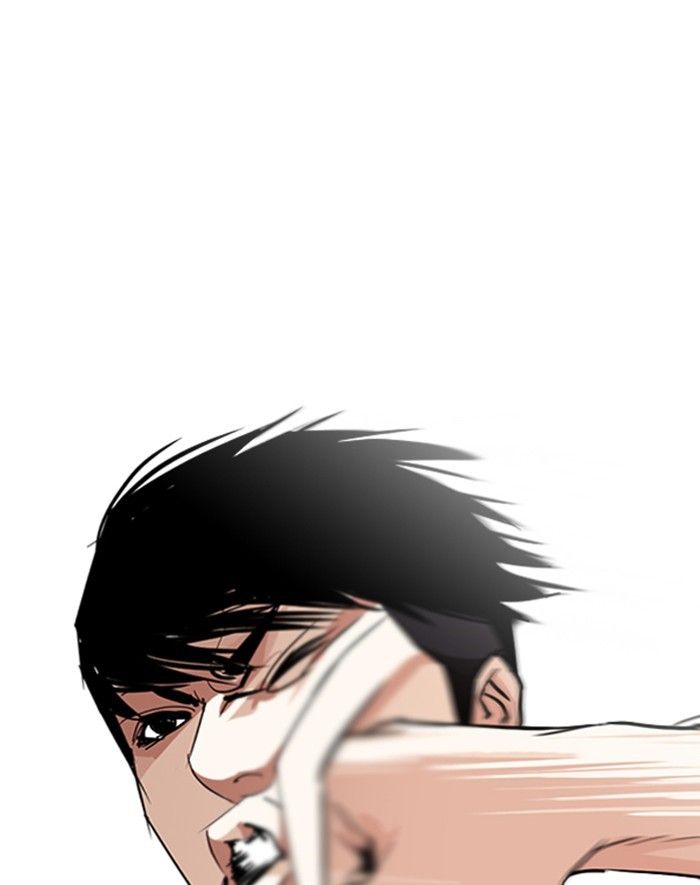 Lookism chapter 247 page 56