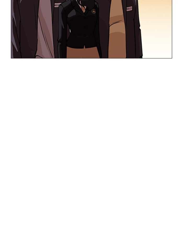 Lookism chapter 247 page 64