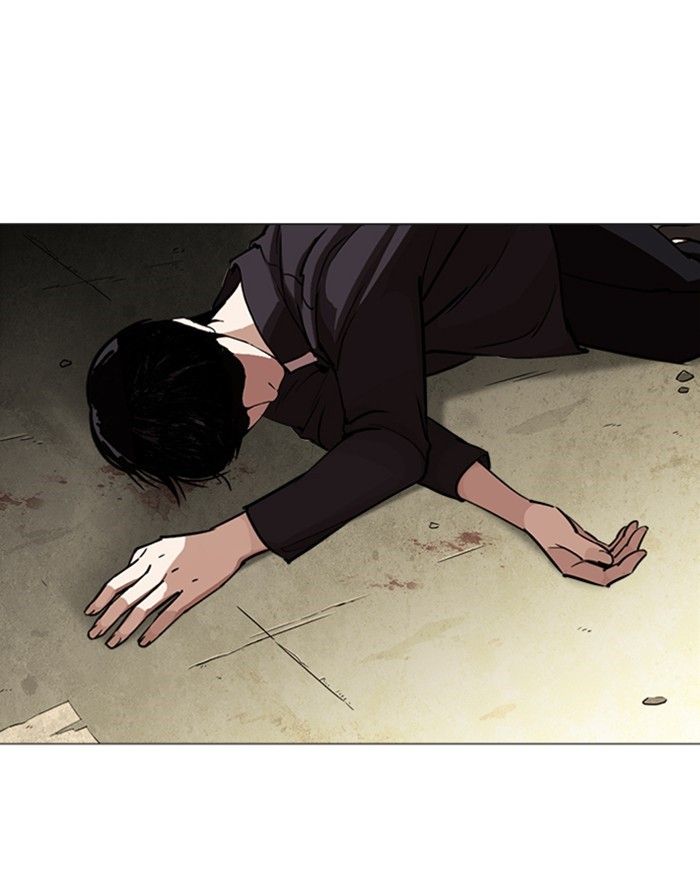 Lookism chapter 247 page 70