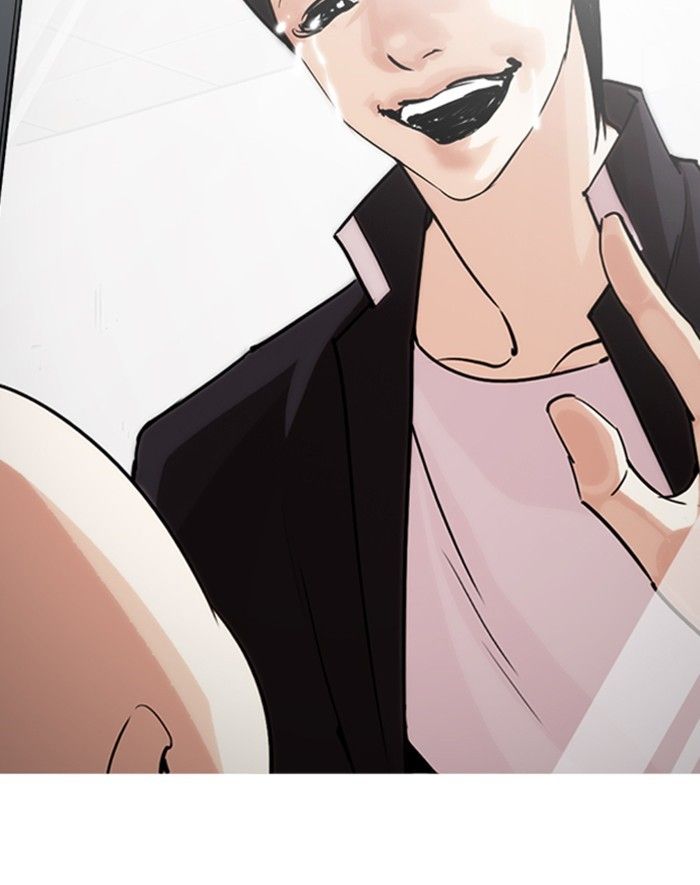 Lookism chapter 247 page 89