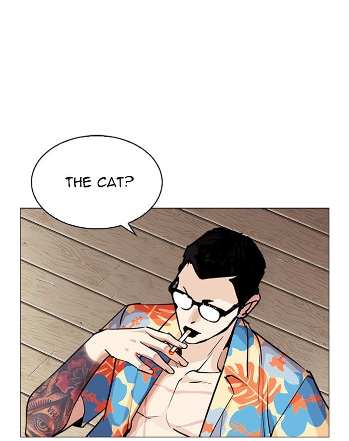 Lookism chapter 247 page 93
