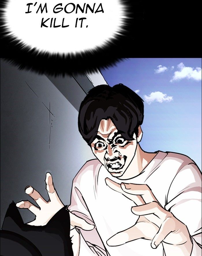 Lookism chapter 247 page 99