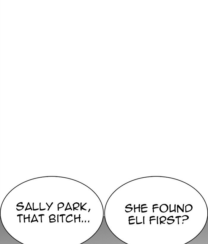 Lookism chapter 249 page 105