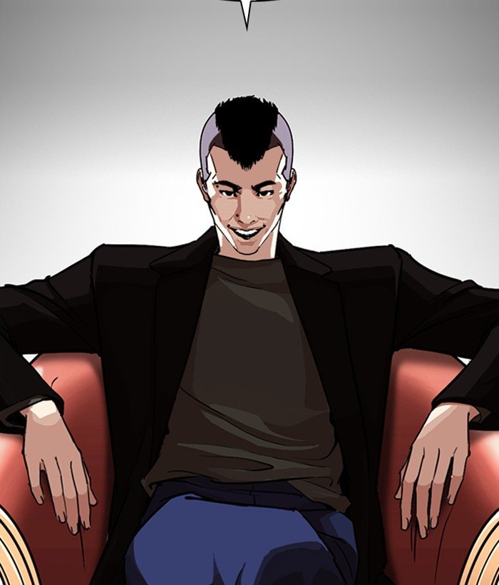 Lookism chapter 249 page 110