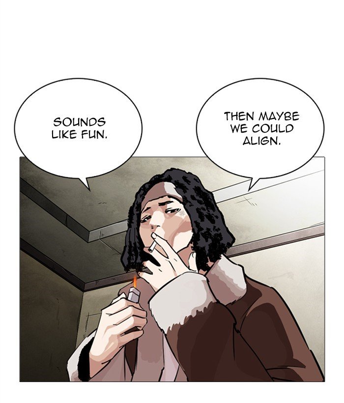 Lookism chapter 249 page 122