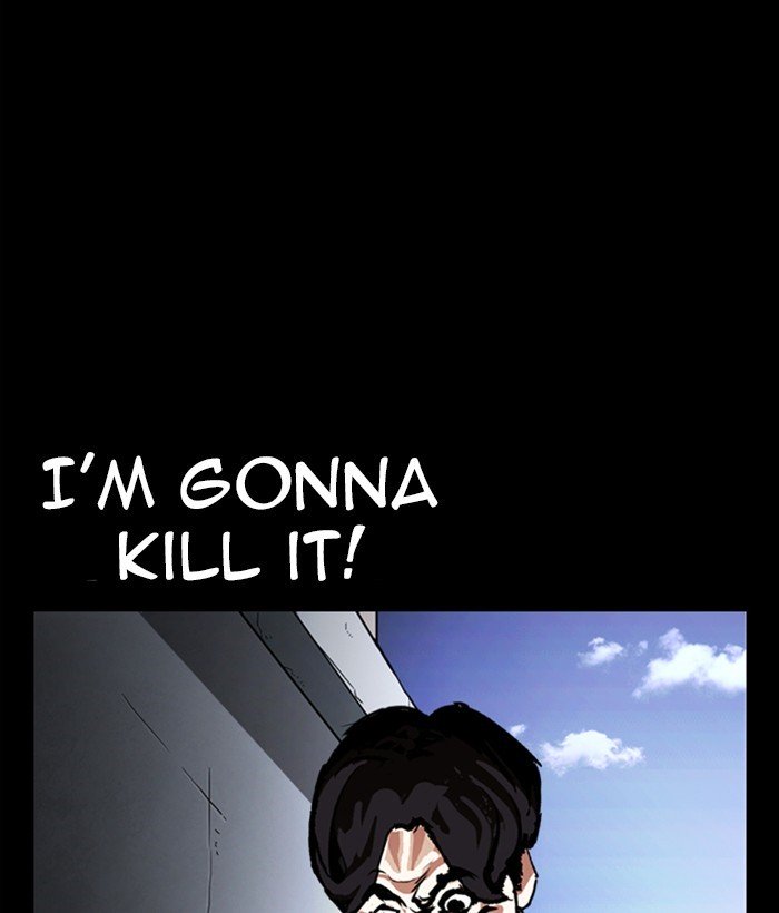 Lookism chapter 249 page 131