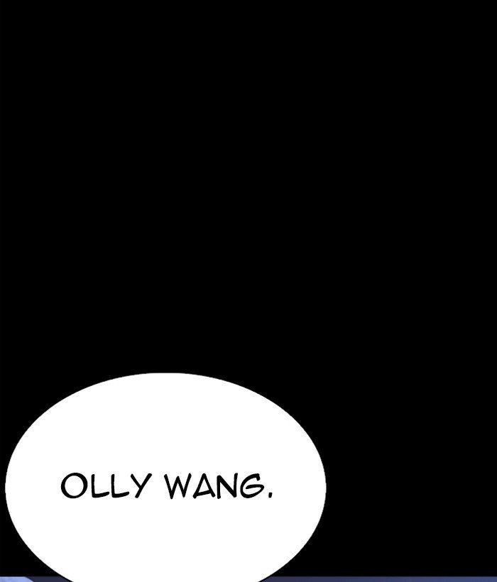 Lookism chapter 249 page 136