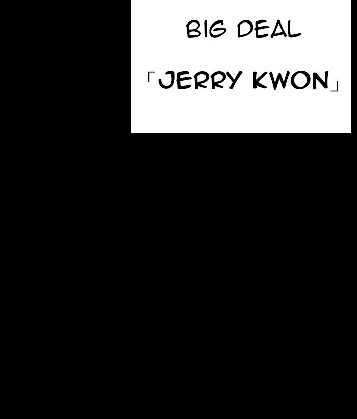 Lookism chapter 249 page 140