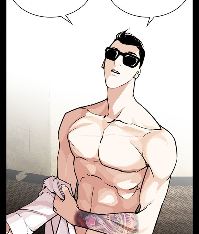 Lookism chapter 249 page 155