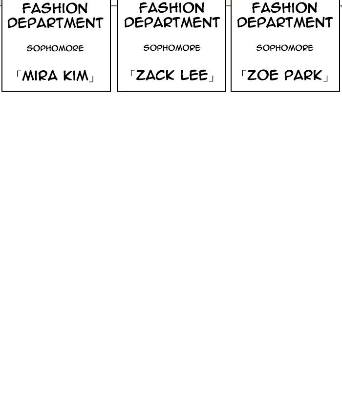 Lookism chapter 249 page 214