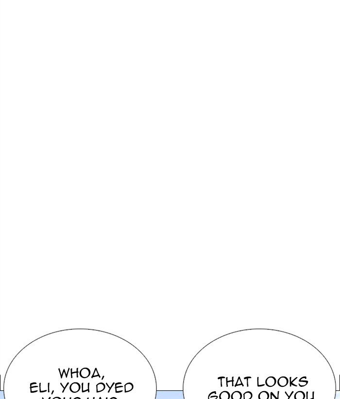 Lookism chapter 249 page 219