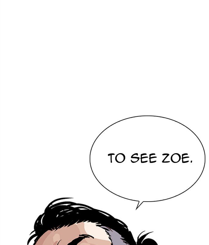 Lookism chapter 249 page 228