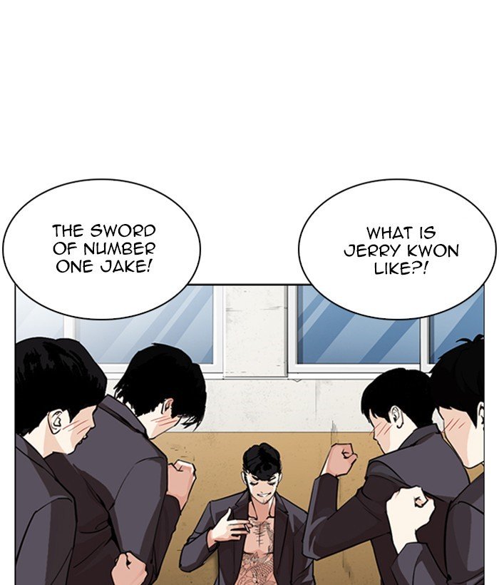 Lookism chapter 249 page 28