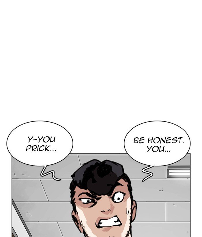 Lookism chapter 249 page 3