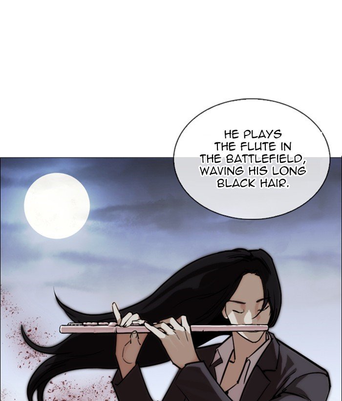 Lookism chapter 249 page 30