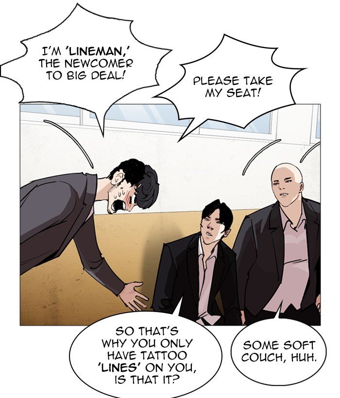 Lookism chapter 249 page 41