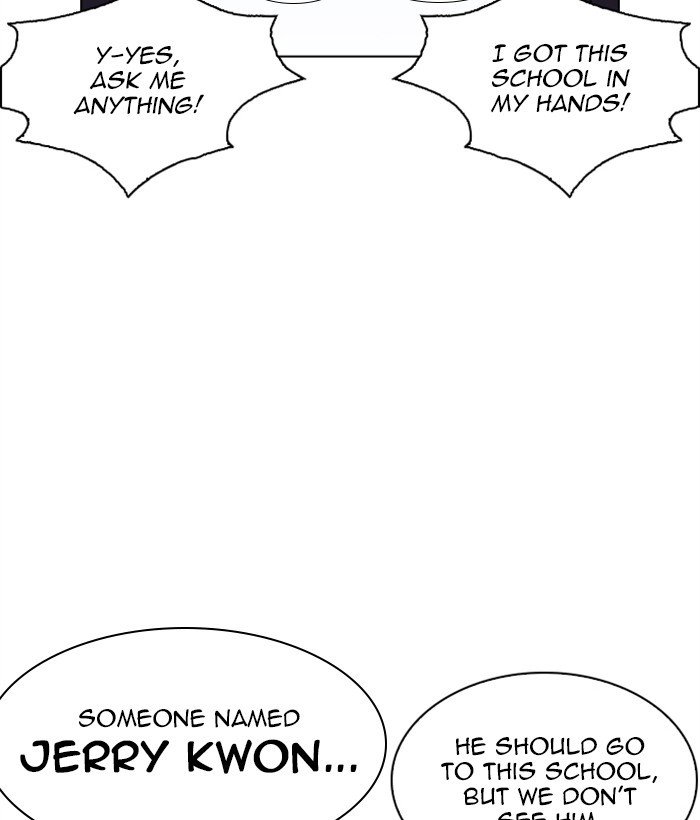 Lookism chapter 249 page 44