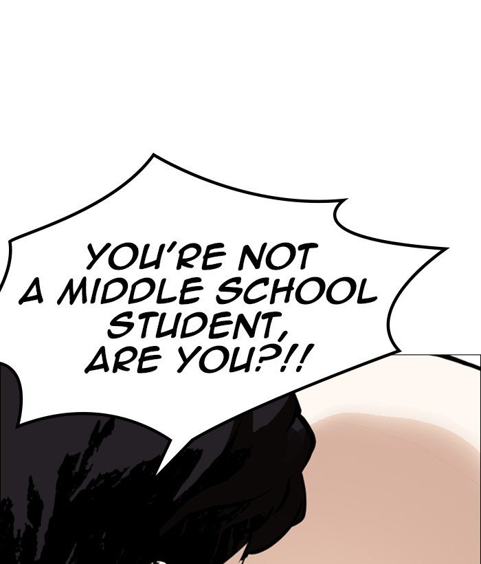 Lookism chapter 249 page 5