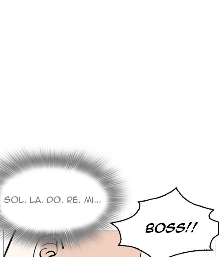 Lookism chapter 249 page 50