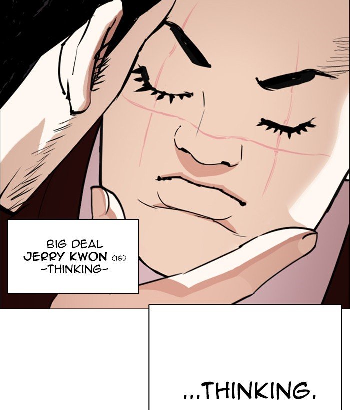 Lookism chapter 249 page 6