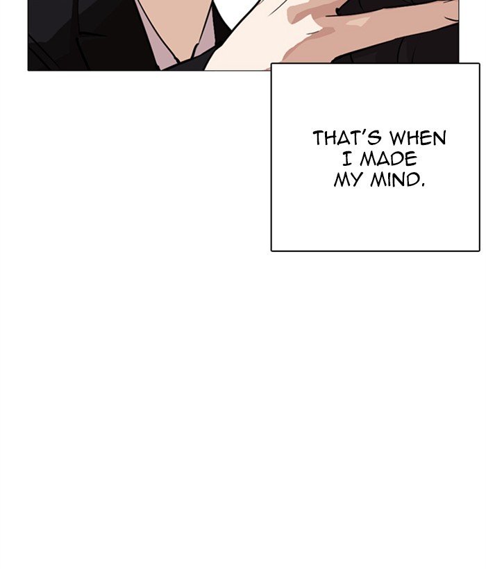 Lookism chapter 249 page 77
