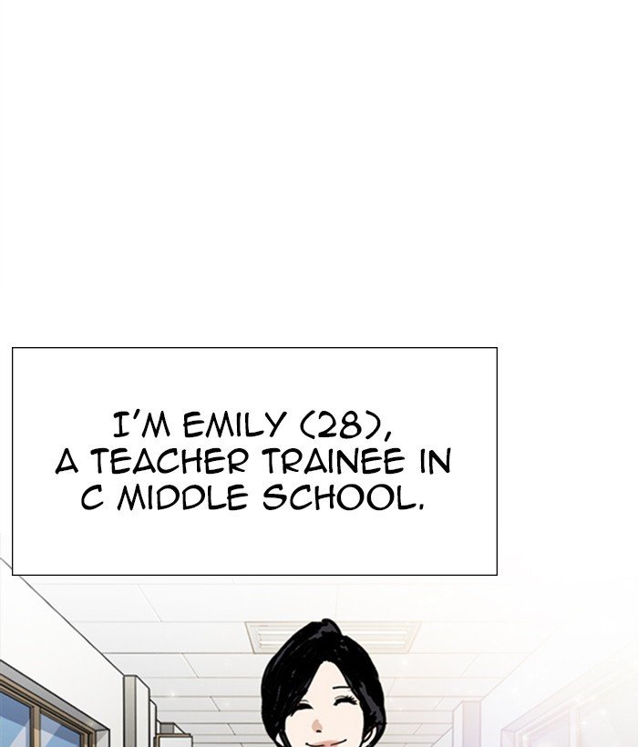 Lookism chapter 249 page 85