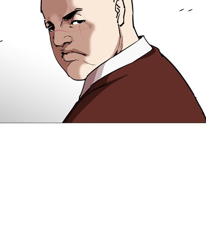 Lookism chapter 249 page 95