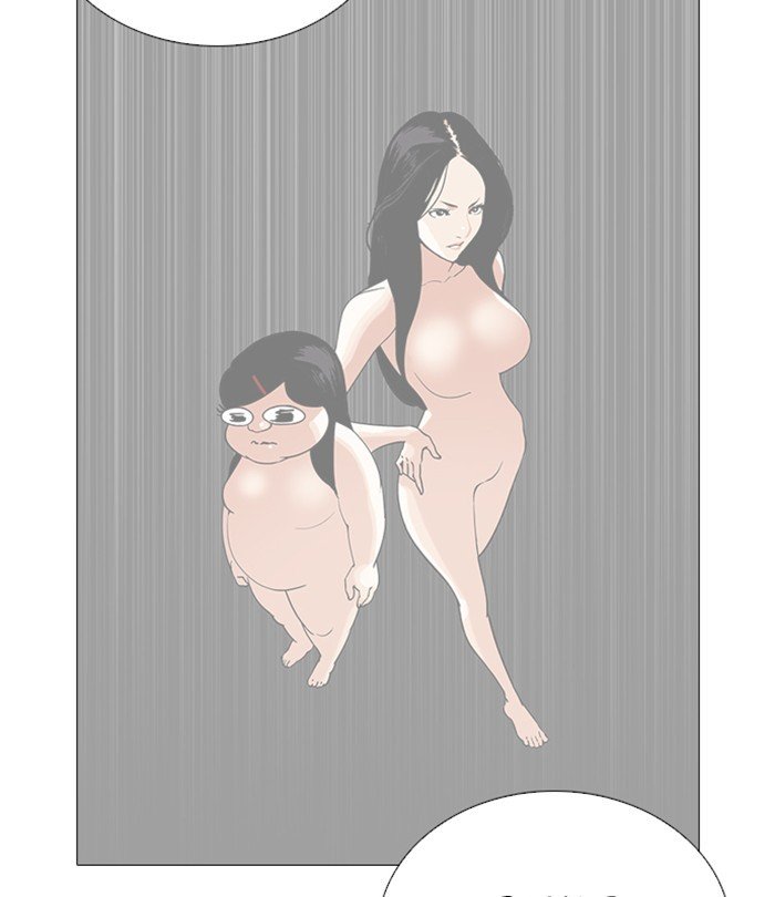 Lookism chapter 251 page 105